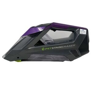 Bissell 2054 Pet Stain Eraser Vacuum Cleaner Handheld Cordless -No Charger Works